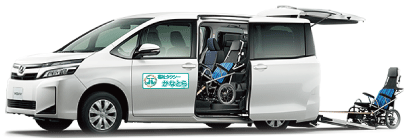 福祉タクシーかなとら VOXY